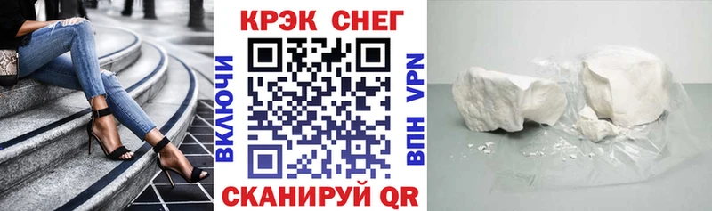 Кокаин Эквадор  Купить где  Сясьстрой 