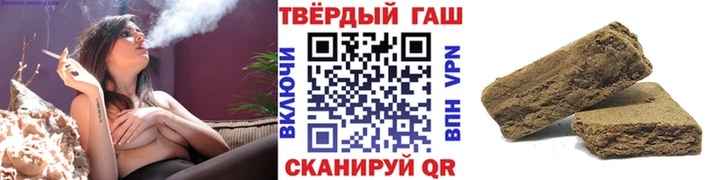 ГАШИШ ice o lator Сясьстрой