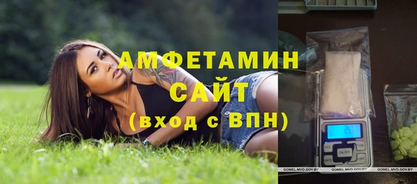 метадон Горнозаводск