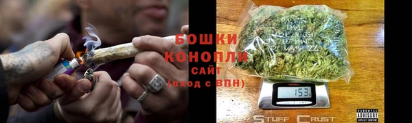 прущий лед Горно-Алтайск