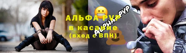 мет Горняк