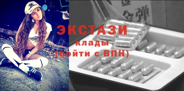 прущий лед Горно-Алтайск