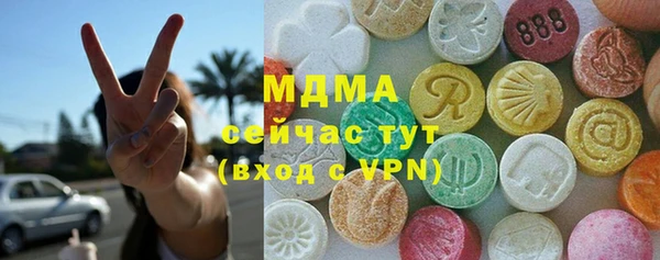 прущий лед Горно-Алтайск