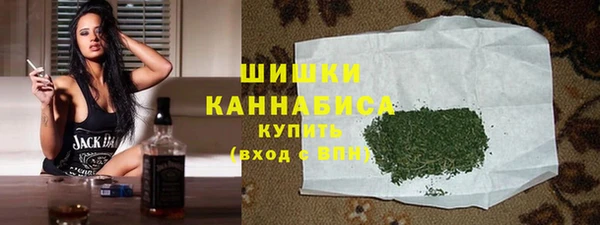 мет Горняк