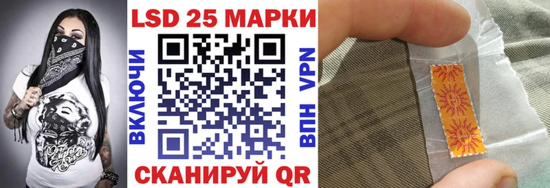 Марки N-bome 1,8мг  Купить  Сясьстрой 